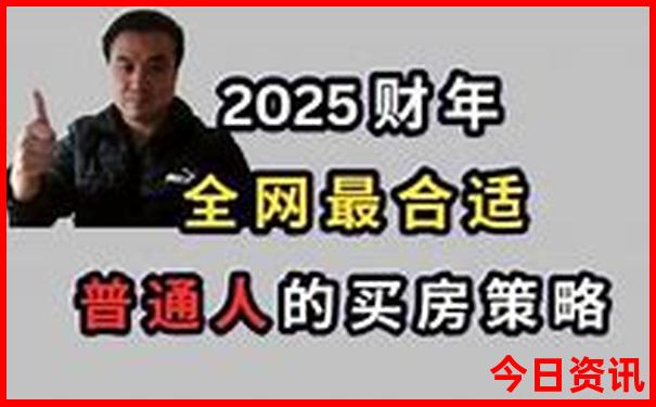 曲阳景点排行榜前十名